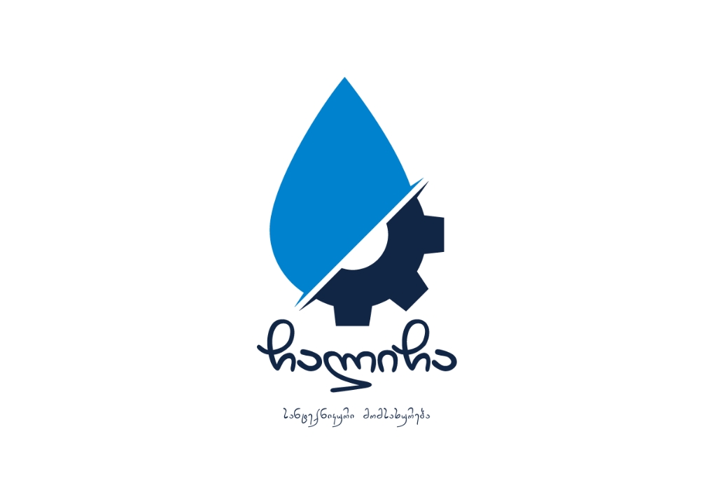 Plumbing services